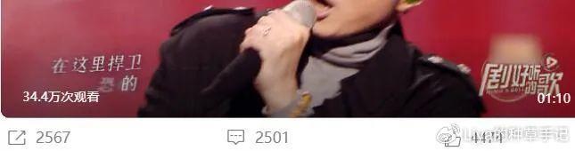 现任女友喊话前妻，这是今年最尴尬的官宣？(图4)