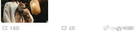 现任女友喊话前妻，这是今年最尴尬的官宣？(图2)