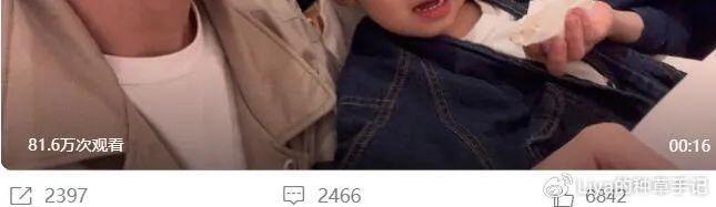 现任女友喊话前妻，这是今年最尴尬的官宣？(图5)