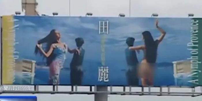 现任女友喊话前妻，这是今年最尴尬的官宣？(图22)