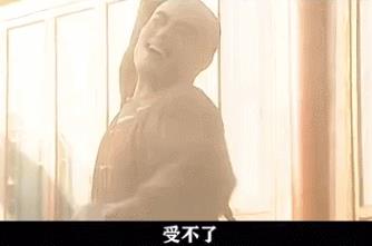 现任女友喊话前妻，这是今年最尴尬的官宣？(图45)