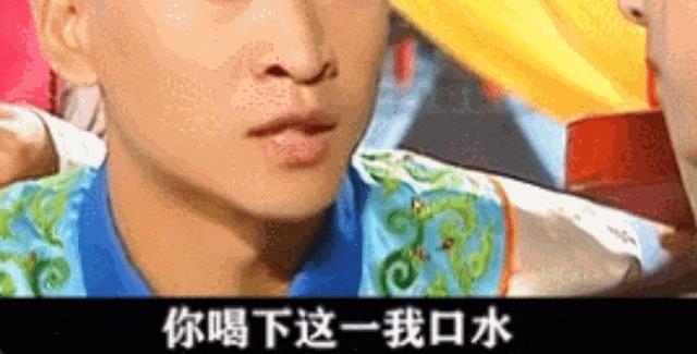 现任女友喊话前妻，这是今年最尴尬的官宣？(图42)