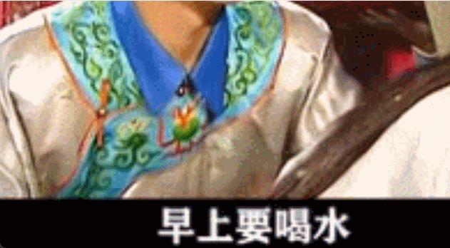 现任女友喊话前妻，这是今年最尴尬的官宣？(图41)