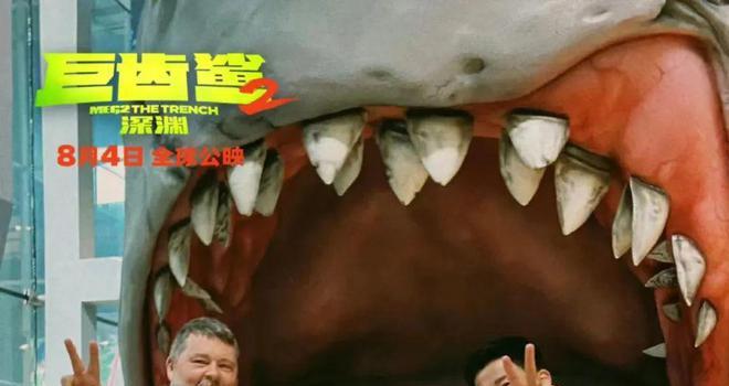 吴京、斯坦森《巨齿鲨2》8月上映！科幻+动作+冒险，你期待吗？(图3)