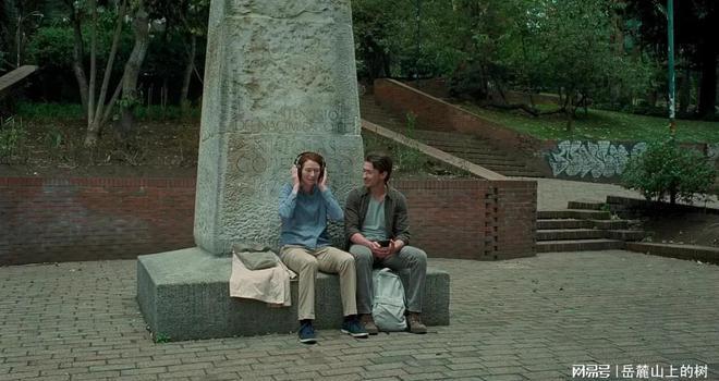 法国电影《记忆》:一场名为“记忆”的概念艺术展(图5) 法国电影《记忆》:一场名为“记忆”的概念艺术展(图5)