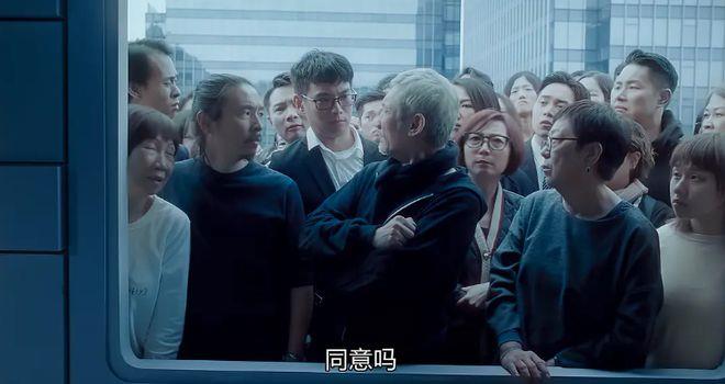 别让怀旧成为香港电影的偏见(图8)