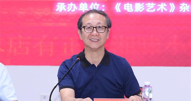 《长沙夜生活》办研讨会 专家赞影片有情怀有温度(图3) 《长沙夜生活》办研讨会 专家赞影片有情怀有温度(图3)