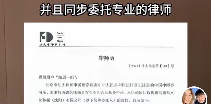 百万粉丝网红被当众造黄谣，她在众目睽睽下完成了一次完美反杀！(图6)