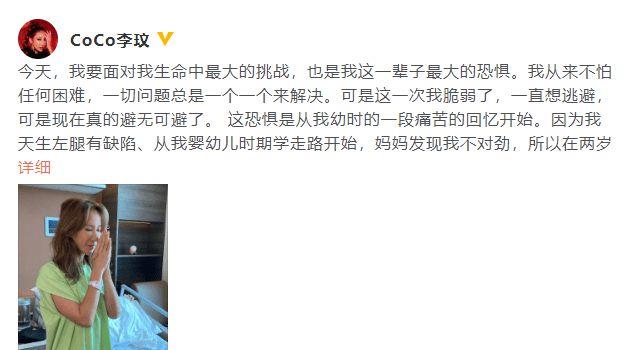 华纳音乐发文悼念李玟头七 周笔畅深夜缅怀太催泪(图7) 华纳音乐发文悼念李玟头七 周笔畅深夜缅怀太催泪