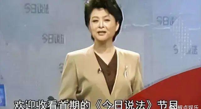 央视肖晓琳退休5个月,在美国儿子家去世,临终26字遗言发人深省(图5) 央视肖晓琳退休5个月,在美国儿子家去世,临终26字遗言发人深省(图5)