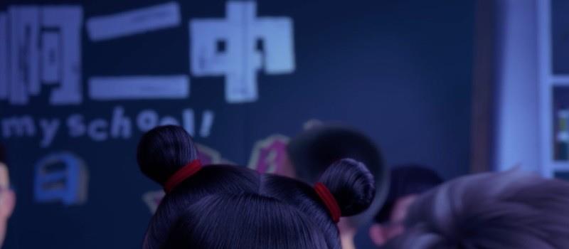 哪吒敖丙惊喜入学《茶啊二中》 智斗老师反转不断(图4) 哪吒敖丙惊喜入学《茶啊二中》 智斗老师反转不断(图4)