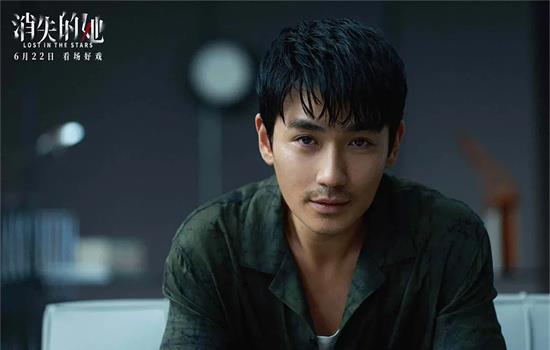 周票房:《消失的她》三连冠 《长安三万里》破2亿(图2) 周票房:《消失的她》三连冠 《长安三万里》破2亿(图2)