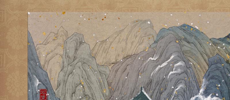 IMAX对话《长安三万里》主创:壮美再现盛唐气象(图1) IMAX对话《长安三万里》主创:壮美再现盛唐气象(图1)