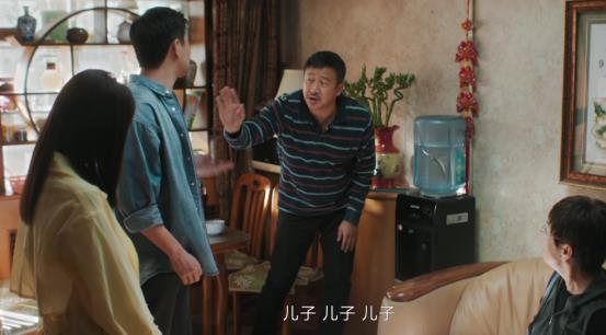 首播收视率破1,《新闻联播》花18秒强推,央视这部生活剧爆了(图12) 首播收视率破1,《新闻联播》花18秒强推,央视这部生活剧爆了(图12)