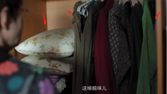 首播收视率破1,《新闻联播》花18秒强推,央视这部生活剧爆了(图18) 首播收视率破1,《新闻联播》花18秒强推,央视这部生活剧爆了(图18)