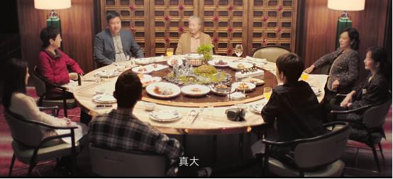 首播收视率破1,《新闻联播》花18秒强推,央视这部生活剧爆了(图16) 首播收视率破1,《新闻联播》花18秒强推,央视这部生活剧爆了(图16)