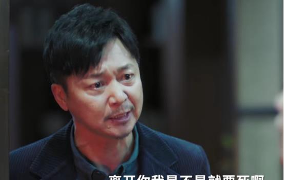 首播收视率破1,《新闻联播》花18秒强推,央视这部生活剧爆了(图2) 首播收视率破1,《新闻联播》花18秒强推,央视这部生活剧爆了(图2)