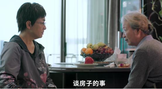 首播收视率破1,《新闻联播》花18秒强推,央视这部生活剧爆了(图14) 首播收视率破1,《新闻联播》花18秒强推,央视这部生活剧爆了(图14)