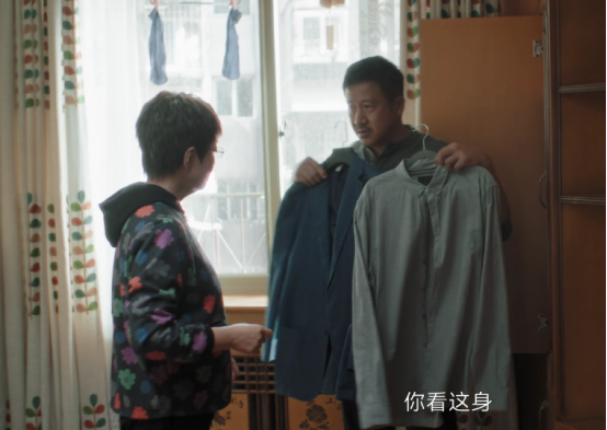 首播收视率破1,《新闻联播》花18秒强推,央视这部生活剧爆了(图20) 首播收视率破1,《新闻联播》花18秒强推,央视这部生活剧爆了(图20)