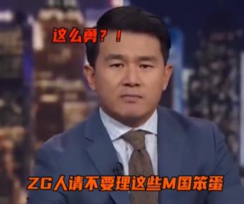 首播收视率破1,《新闻联播》花18秒强推,央视这部生活剧爆了(图37) 首播收视率破1,《新闻联播》花18秒强推,央视这部生活剧爆了(图37)