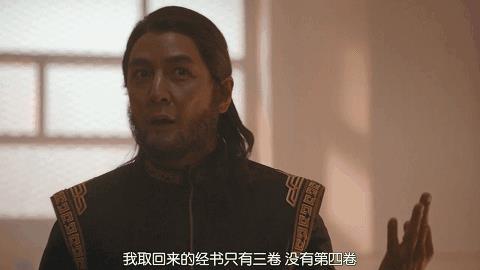 首播收视率破1,《新闻联播》花18秒强推,央视这部生活剧爆了(图43) 首播收视率破1,《新闻联播》花18秒强推,央视这部生活剧爆了(图43)