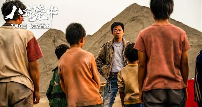 7月待上映电影，我只推荐看这五部，不知道你最看好哪一部？(图1)