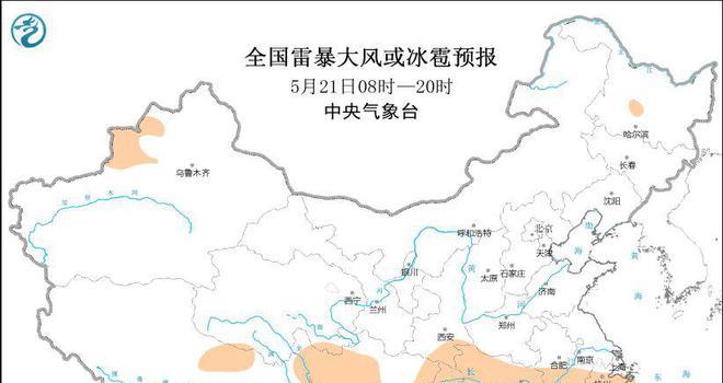 多预警齐发!强降水+雷暴大风+冰雹,江西浙江福建局地有大暴雨(图3) 多预警齐发!强降水+雷暴大风+冰雹,江西浙江福建局地有大暴雨(图3)