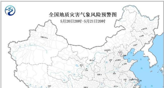 多预警齐发!强降水+雷暴大风+冰雹,江西浙江福建局地有大暴雨(图7) 多预警齐发!强降水+雷暴大风+冰雹,江西浙江福建局地有大暴雨(图7)