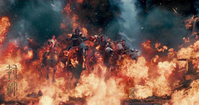 投资30亿、跳票11年，《封神》真的会封神吗？(图5)