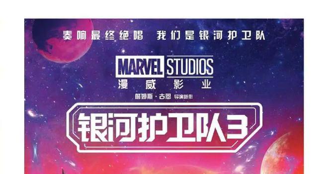 投资30亿、跳票11年，《封神》真的会封神吗？(图14)