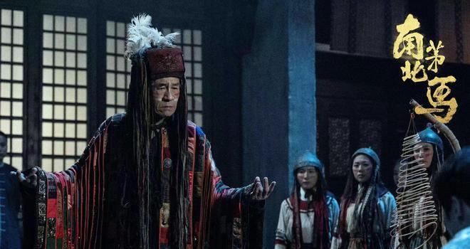 电影《南茅北马》扛起港式复兴大旗 民俗惊悚再创票房口碑佳绩(图4) 电影《南茅北马》扛起港式复兴大旗 民俗惊悚再创票房口碑佳绩(图4)