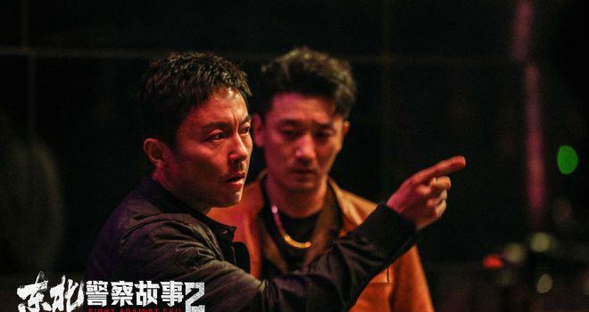 《东北警察故事2》定档7.8 谢苗领衔犯罪动作爽片打爆不平(图5)