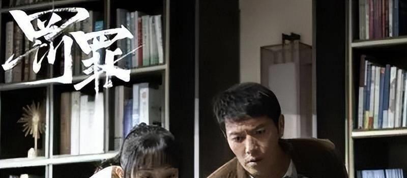 不容错过的5部悬疑剧，每一部都是经典，哪部是你熬夜追的？(图4)