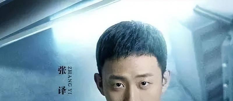 不容错过的5部悬疑剧，每一部都是经典，哪部是你熬夜追的？(图10)