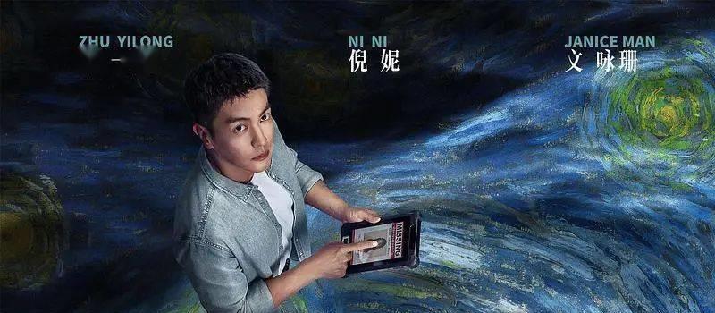 谁懂啊！《消失的她》里真正危险又迷人还得是它…(图8)