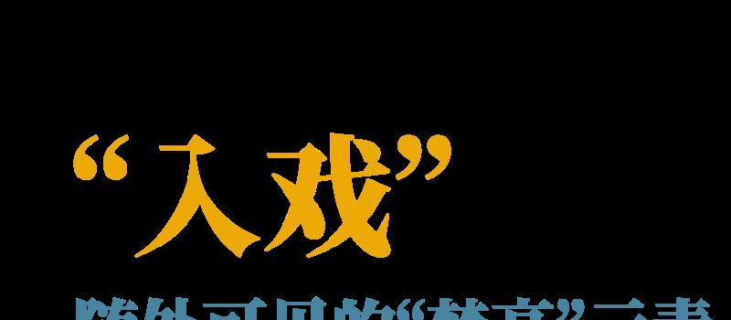谁懂啊！《消失的她》里真正危险又迷人还得是它…(图7)
