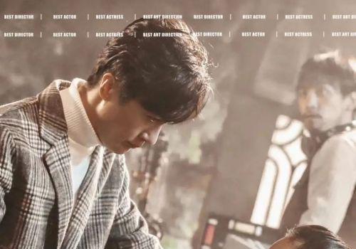 迟帅于荣光领衔主演,《矩阵·梦迷宫》开启引人入胜的悬疑之旅!(图1) 迟帅于荣光领衔主演,《矩阵·梦迷宫》开启引人入胜的悬疑之旅!(图1)