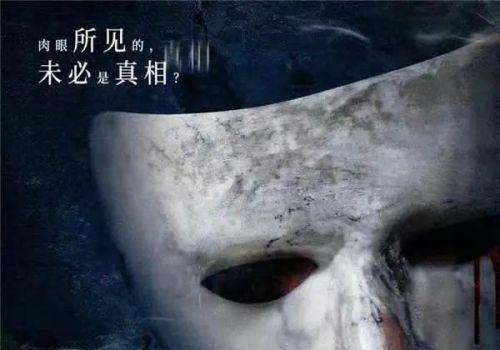 迟帅于荣光领衔主演,《矩阵·梦迷宫》开启引人入胜的悬疑之旅!(图9) 迟帅于荣光领衔主演,《矩阵·梦迷宫》开启引人入胜的悬疑之旅!(图9)