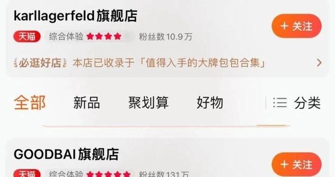 井川里予内衣外穿的性张力,为啥比不过宋轶的耐克配旗袍?(图21) 井川里予内衣外穿的性张力,为啥比不过宋轶的耐克配旗袍?(图21)