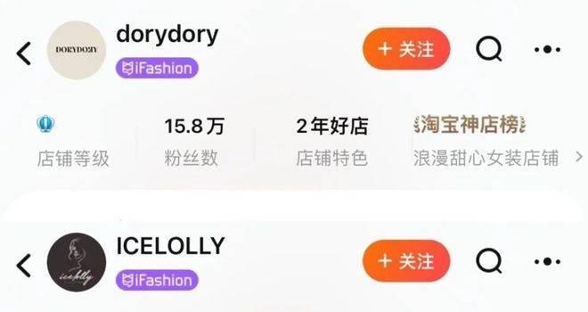 井川里予内衣外穿的性张力,为啥比不过宋轶的耐克配旗袍?(图31) 井川里予内衣外穿的性张力,为啥比不过宋轶的耐克配旗袍?(图31)