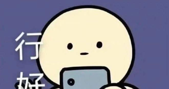 井川里予内衣外穿的性张力,为啥比不过宋轶的耐克配旗袍?(图32) 井川里予内衣外穿的性张力,为啥比不过宋轶的耐克配旗袍?(图32)