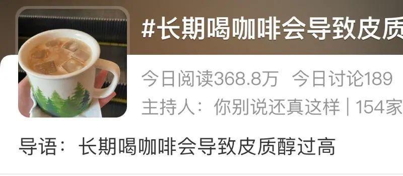 在浪姐4被霸凌退赛？44岁的她是彻底翻红无望吗…(图13)