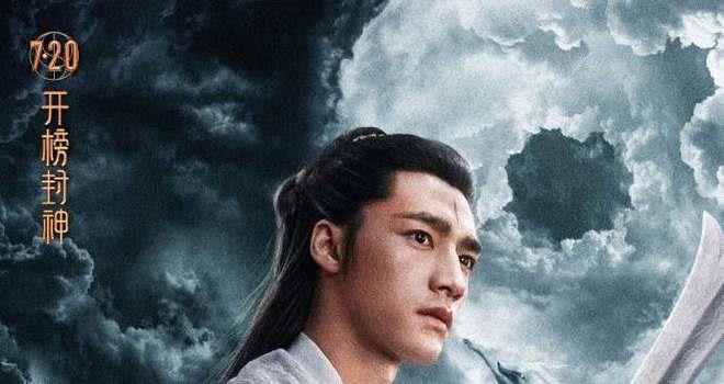 细数烂片标配后，《封神》值得我们多大的期待？(图6)