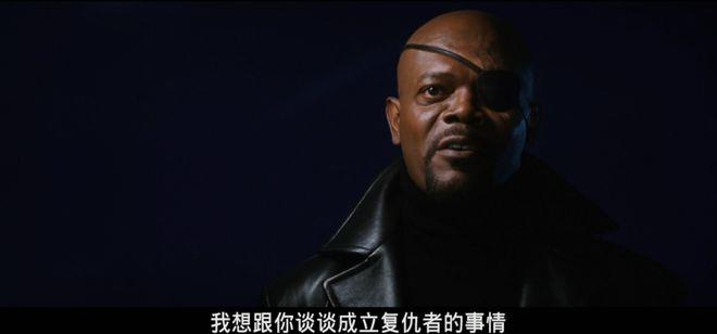 它能担得起剧版《复联4》吗？(图7)