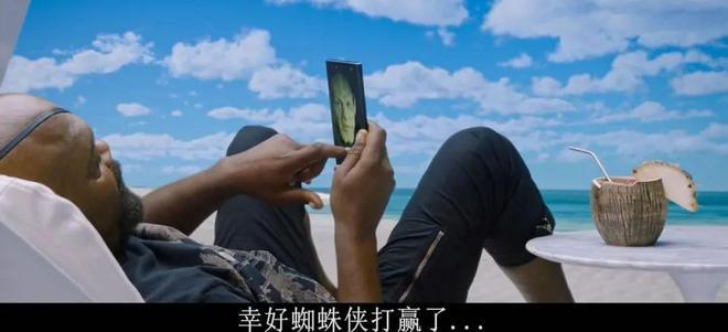 它能担得起剧版《复联4》吗？(图10)