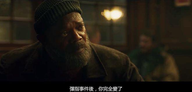 它能担得起剧版《复联4》吗？(图21)