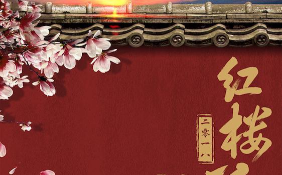 耗资超2亿，却积压5年，《雍正王朝》导演新作引热议，观众：离谱(图29)