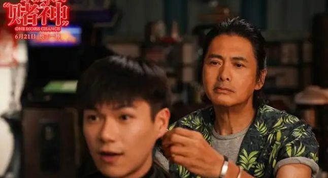 周润发新片《赌神》惊艳亮相！观众哭成狗，太感人了(图7)