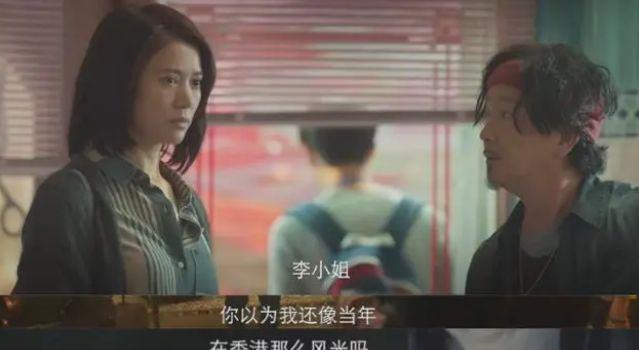 周润发新片《赌神》惊艳亮相！观众哭成狗，太感人了(图1)