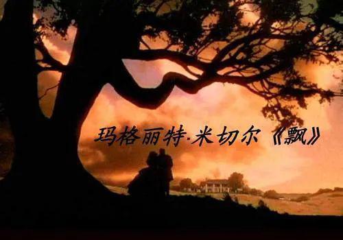 不愧是经典!上映距今超80年,豆瓣9.3分,可惜没早发现(图3) 不愧是经典!上映距今超80年,豆瓣9.3分,可惜没早发现(图3)